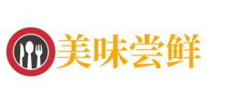 华体体育APP(中国)有限公司官网